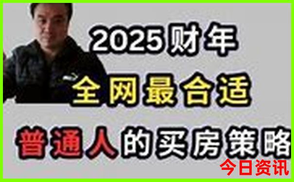 西安内蒙古自驾游最佳路线